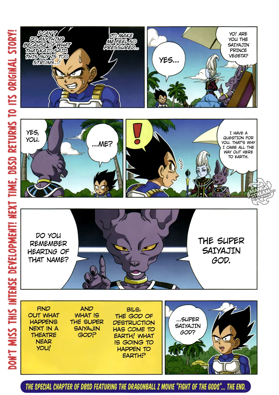 Read Dragon Ball SD EN Manga Online
