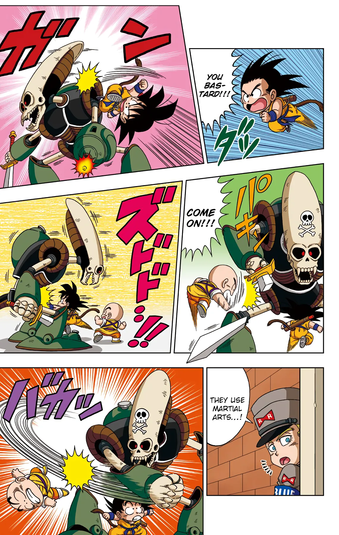 Read Dragon Ball SD EN Manga Online
