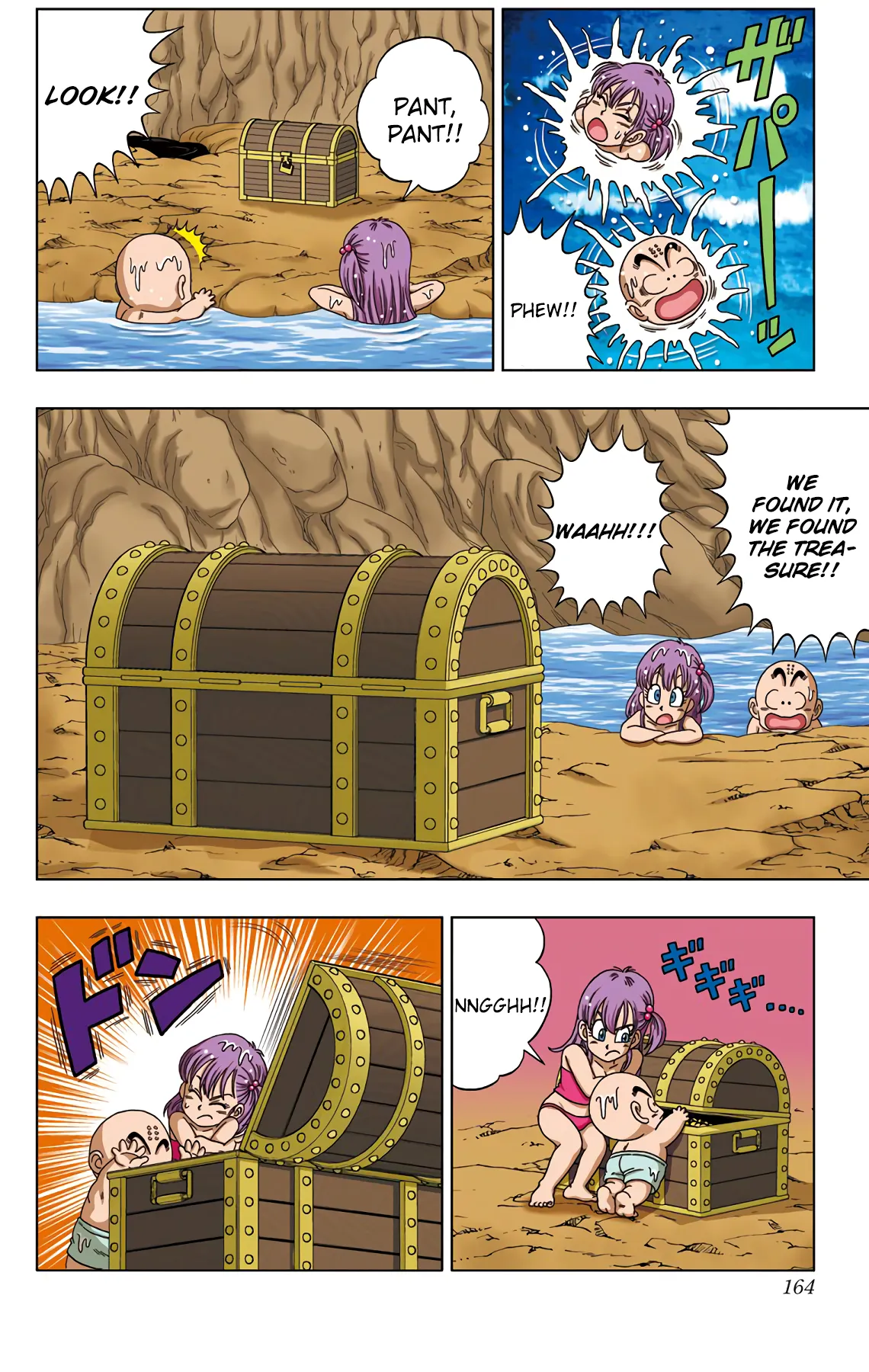 Read Dragon Ball SD EN Manga Online