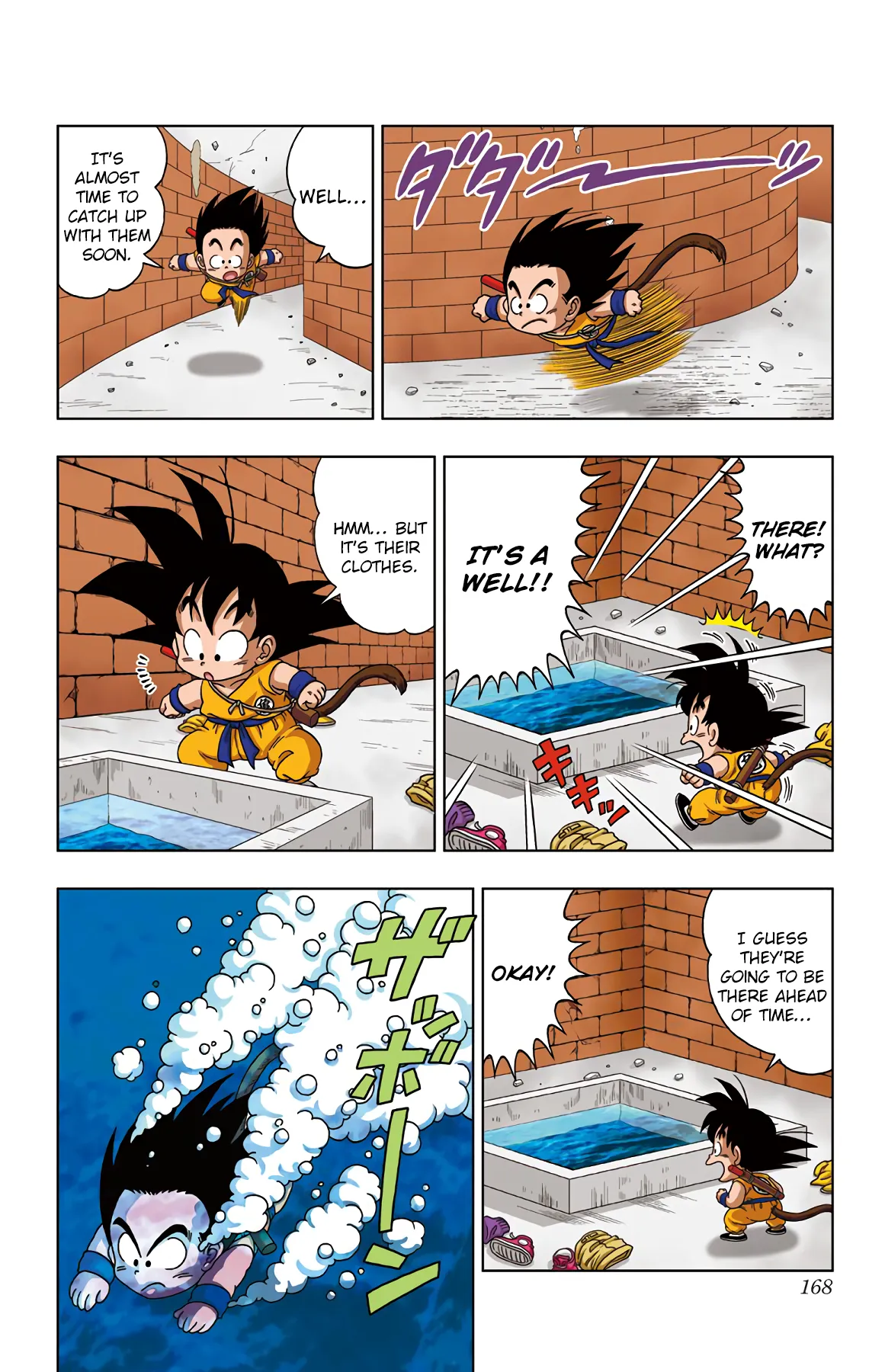 Read Dragon Ball SD EN Manga Online