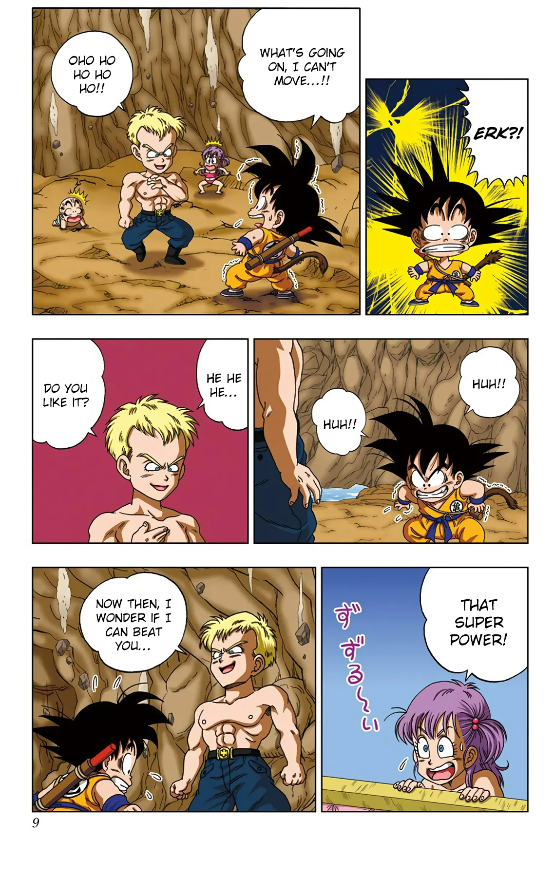 Read Dragon Ball SD EN Manga Online