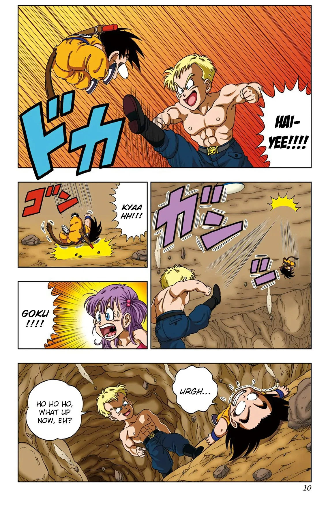 Read Dragon Ball SD EN Manga Online