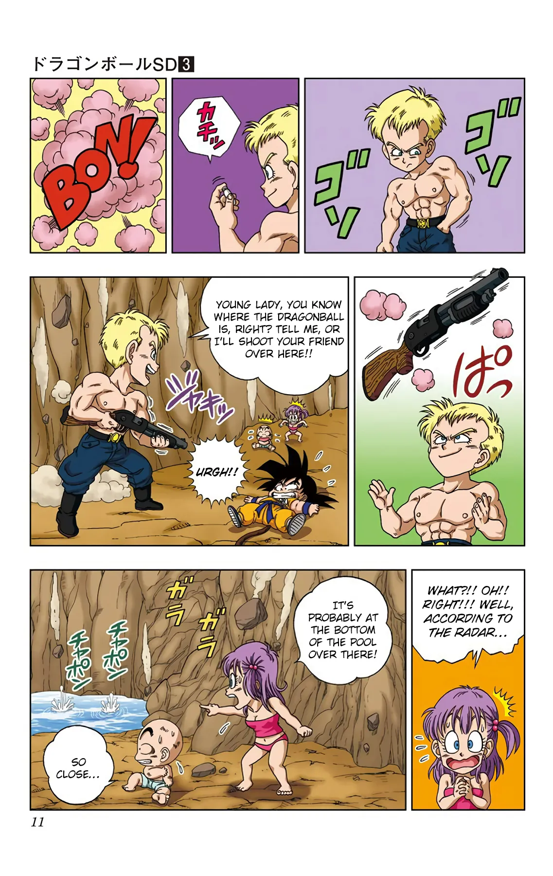 Read Dragon Ball SD EN Manga Online