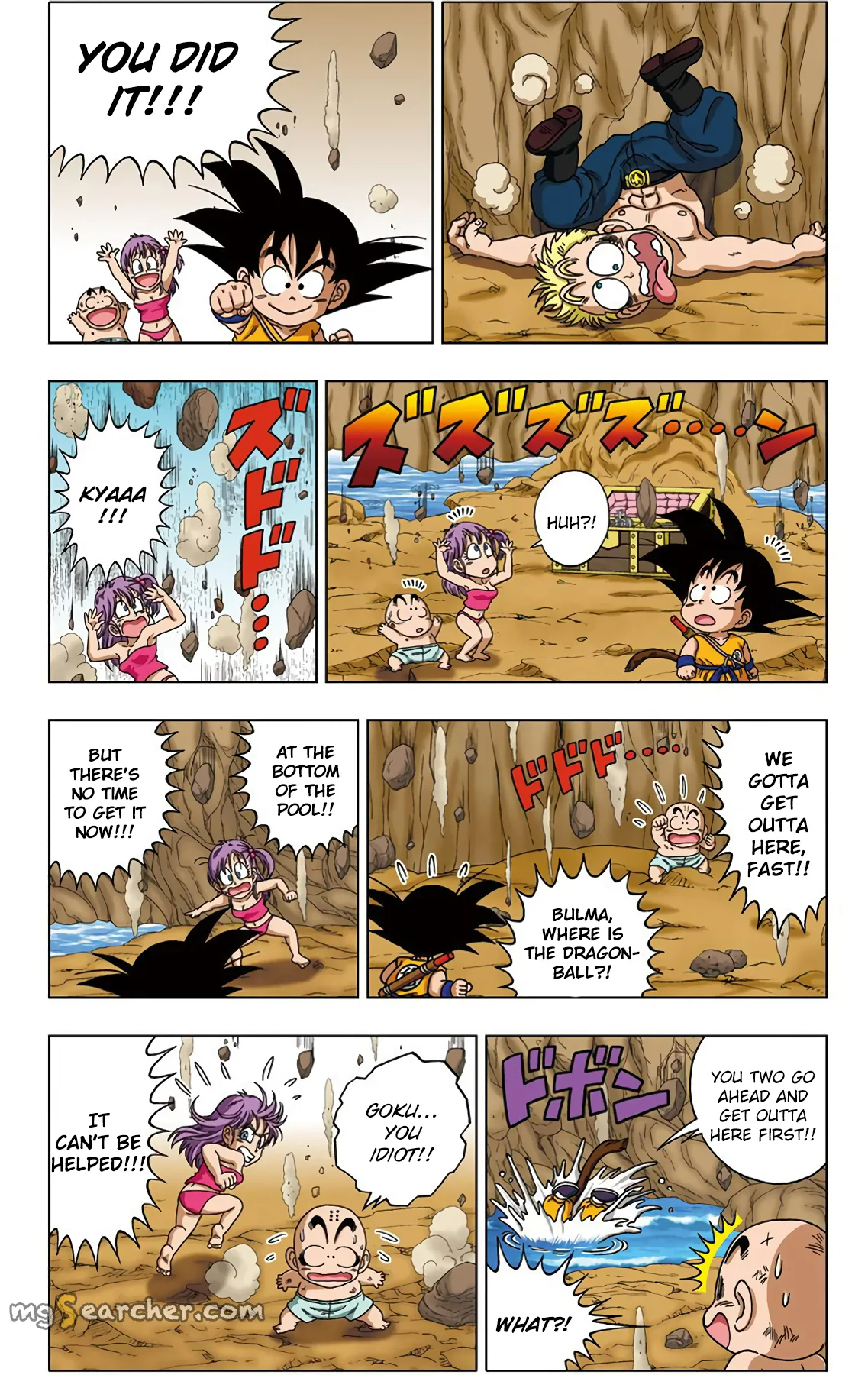 Read Dragon Ball SD EN Manga Online