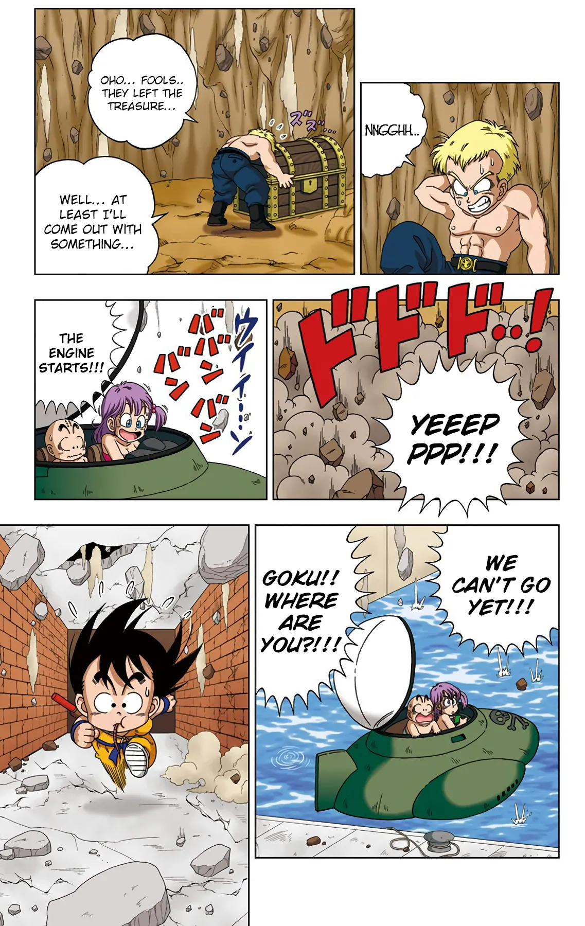 Read Dragon Ball SD EN Manga Online