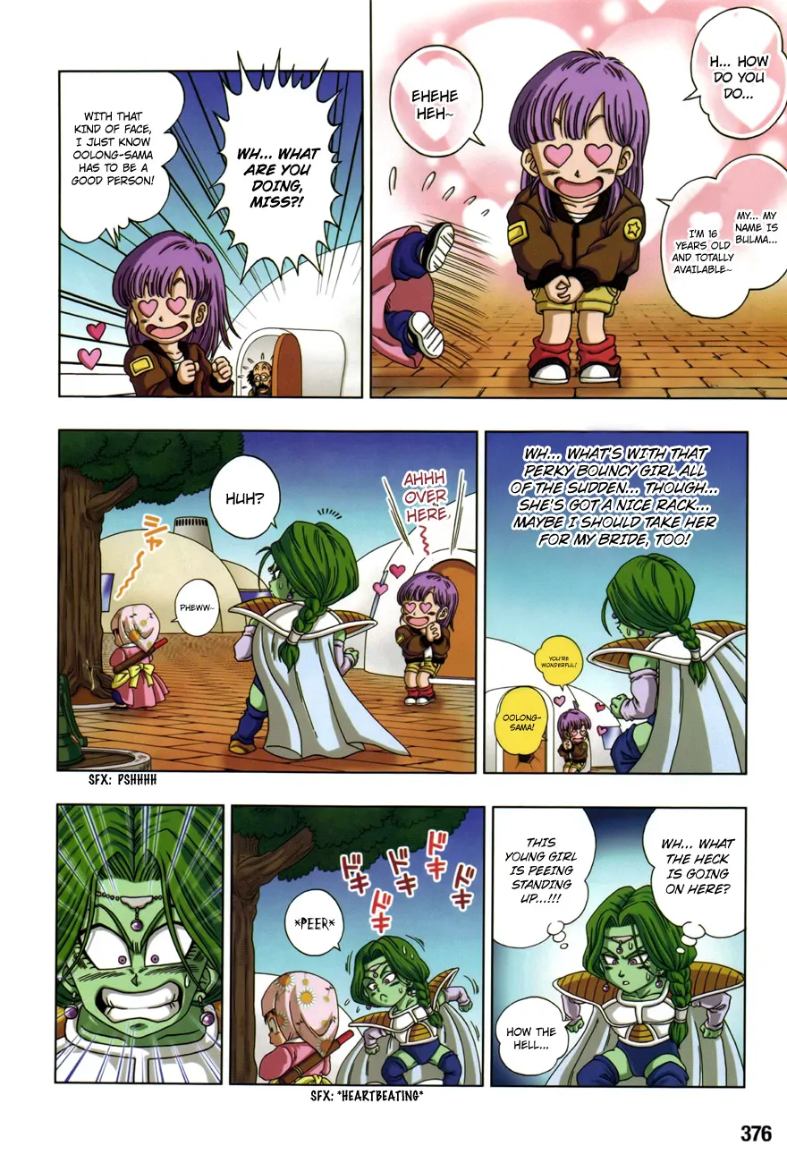 Read Dragon Ball SD EN Manga Online