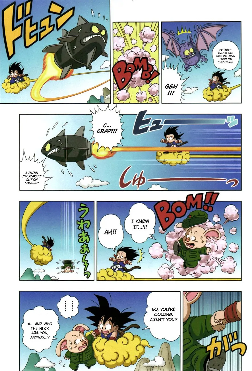 Read Dragon Ball SD EN Manga Online