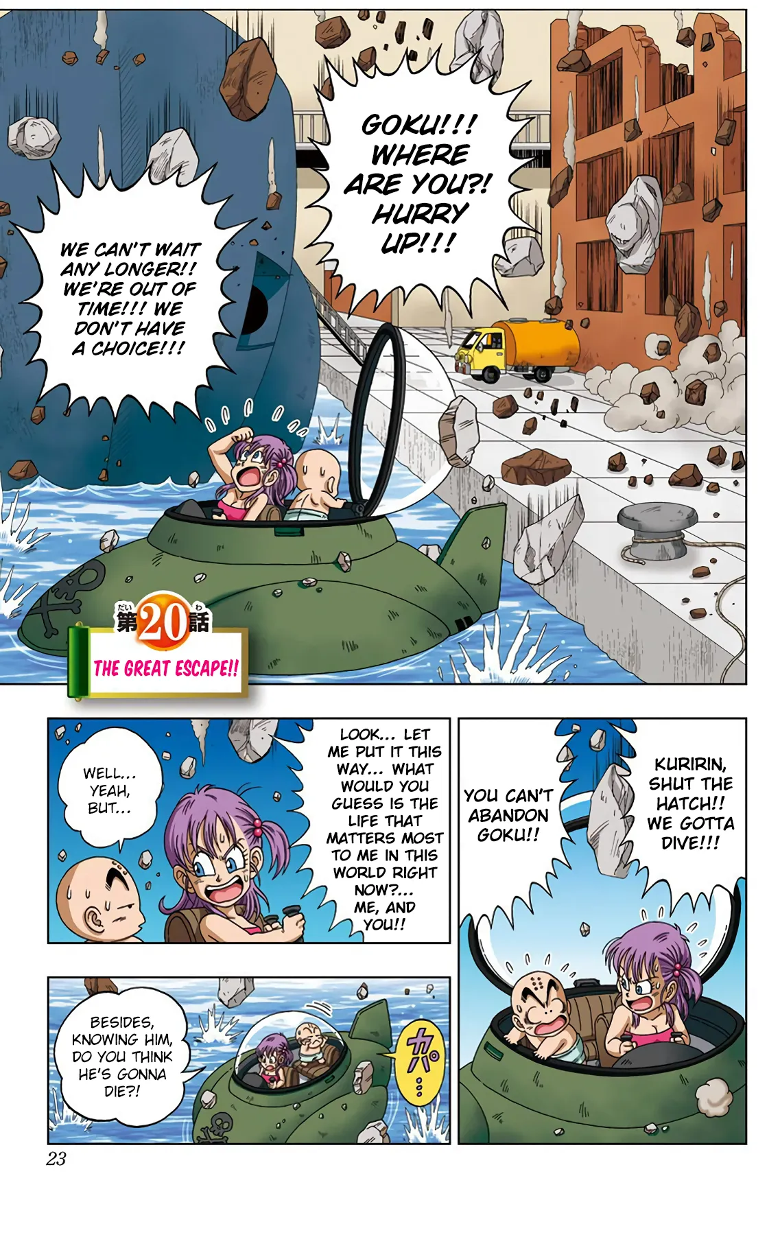 Read Dragon Ball SD EN Manga Online