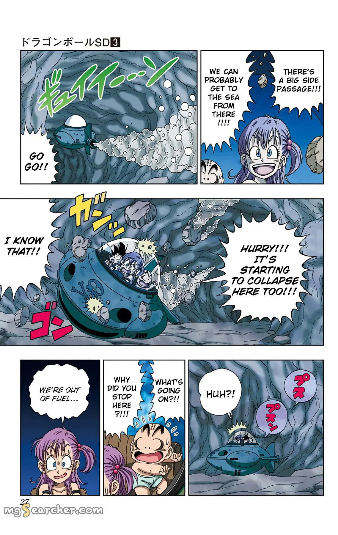 Read Dragon Ball SD EN Manga Online