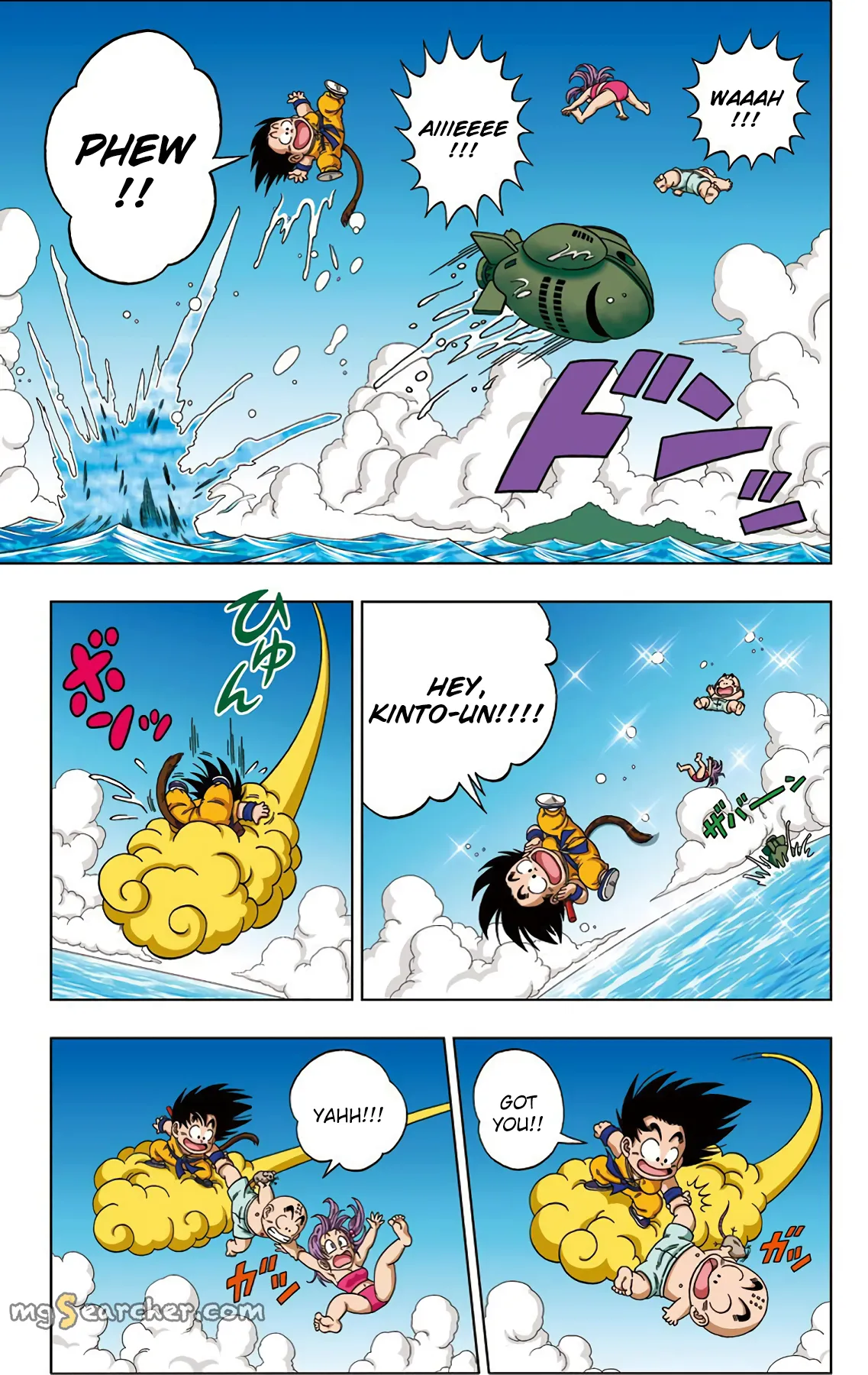 Read Dragon Ball SD EN Manga Online