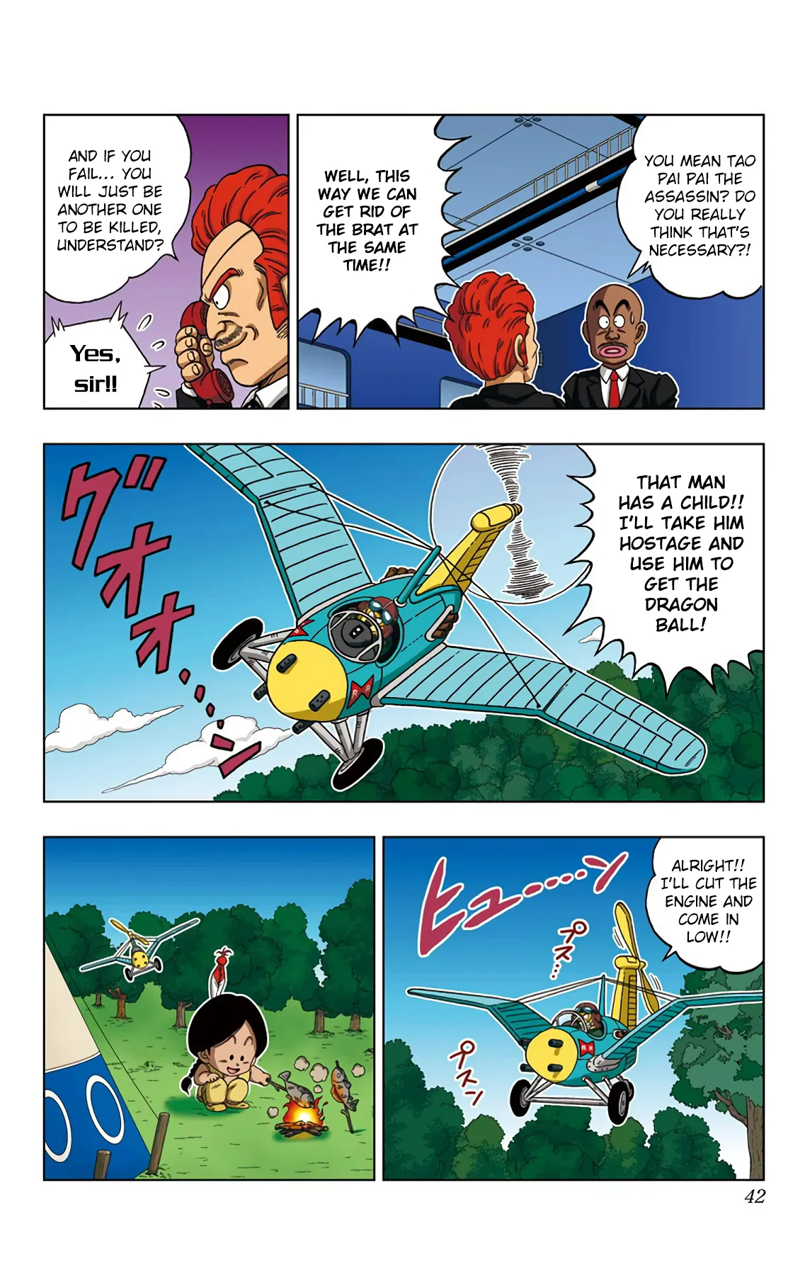 Read Dragon Ball SD EN Manga Online