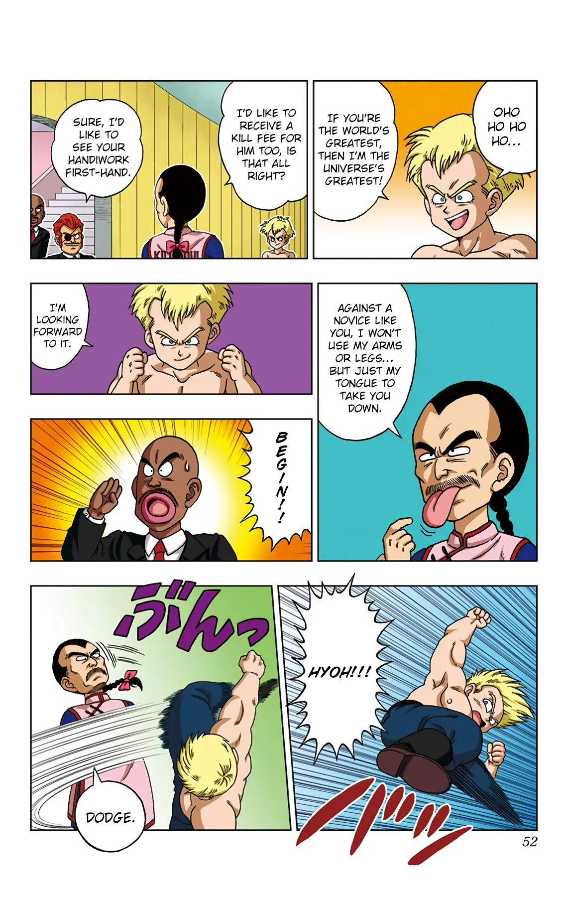 Read Dragon Ball SD EN Manga Online