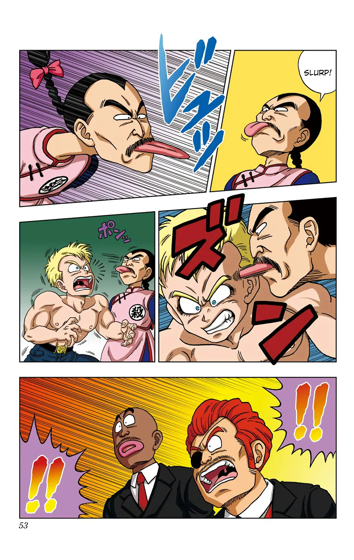 Read Dragon Ball SD EN Manga Online