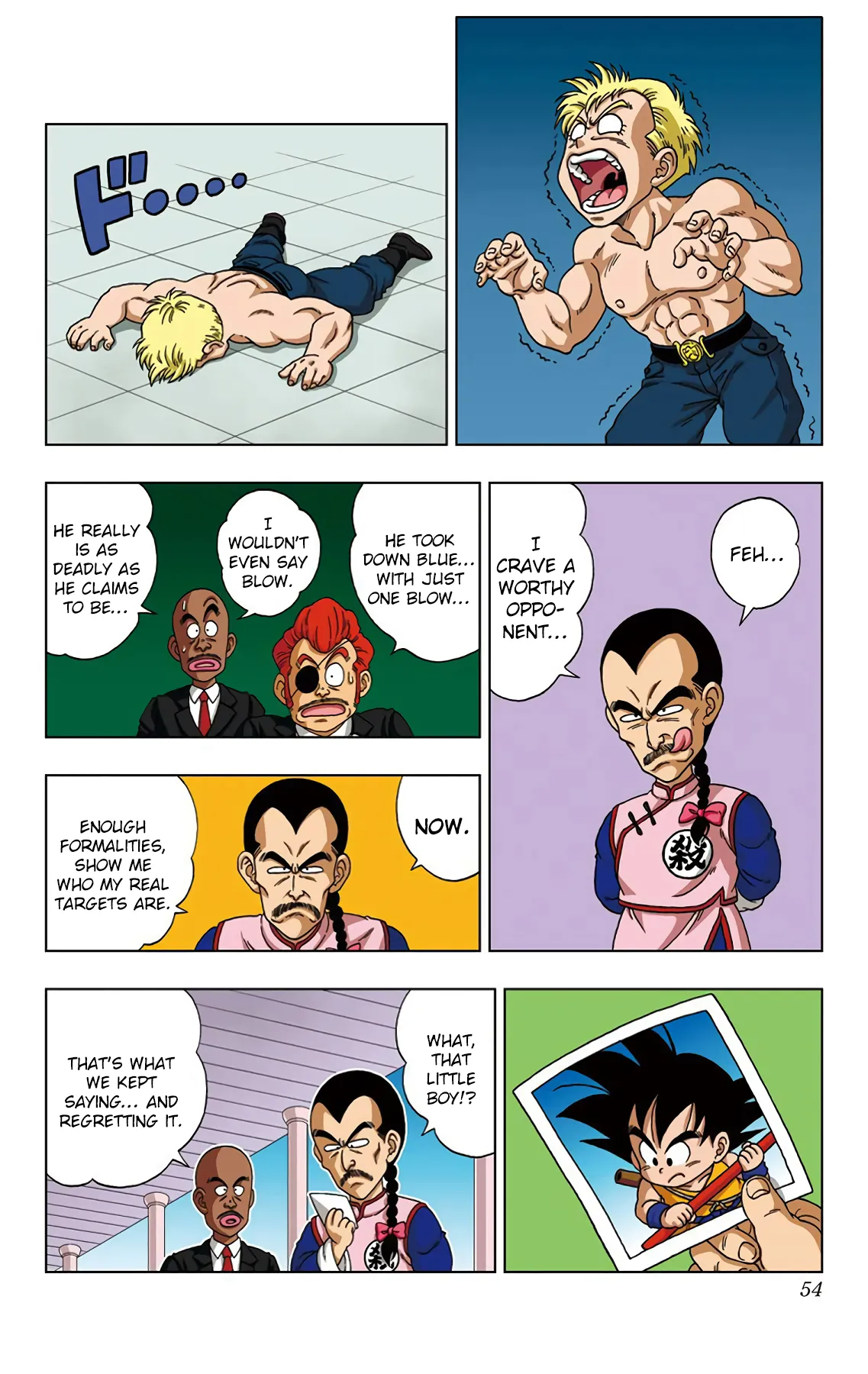 Read Dragon Ball SD EN Manga Online