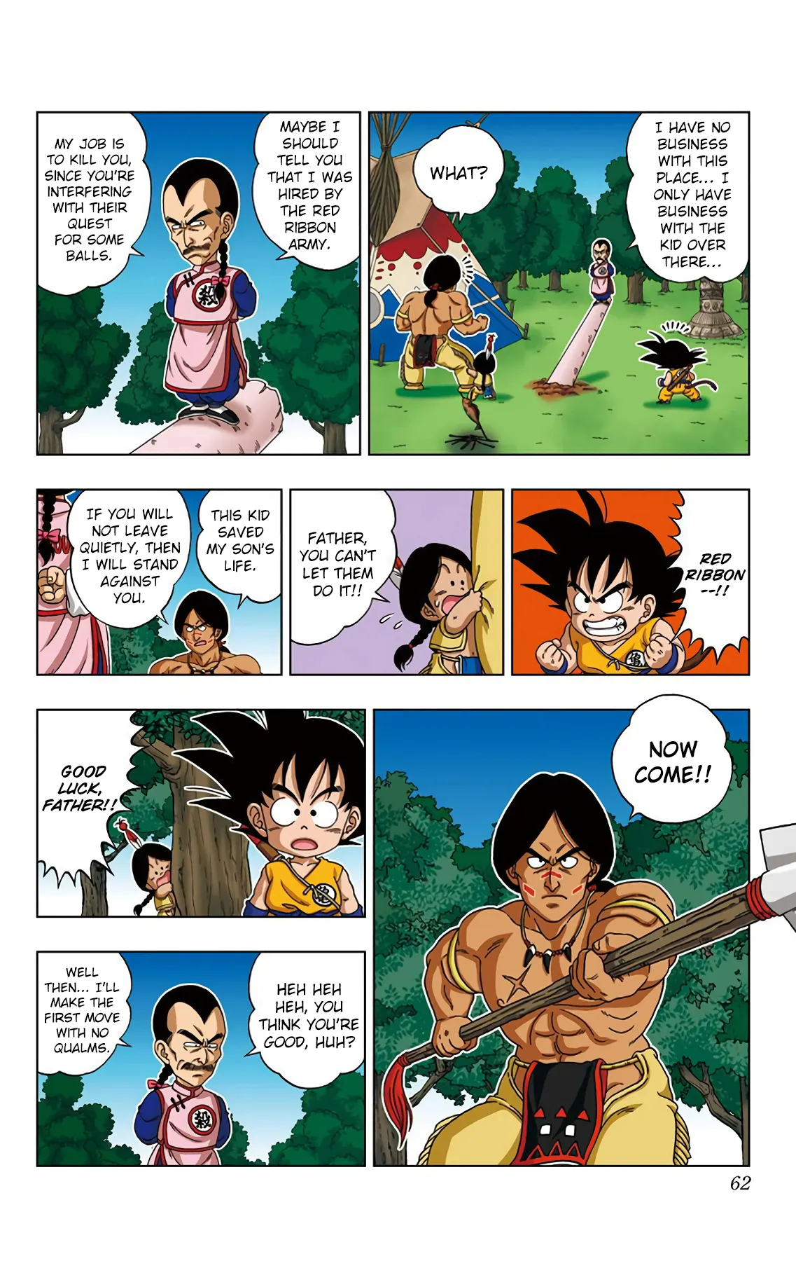 Read Dragon Ball SD EN Manga Online