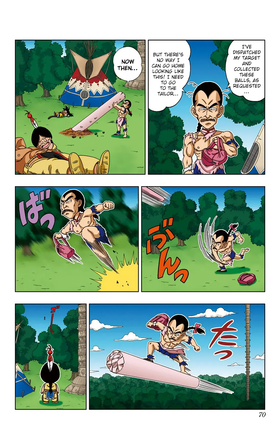 Read Dragon Ball SD EN Manga Online