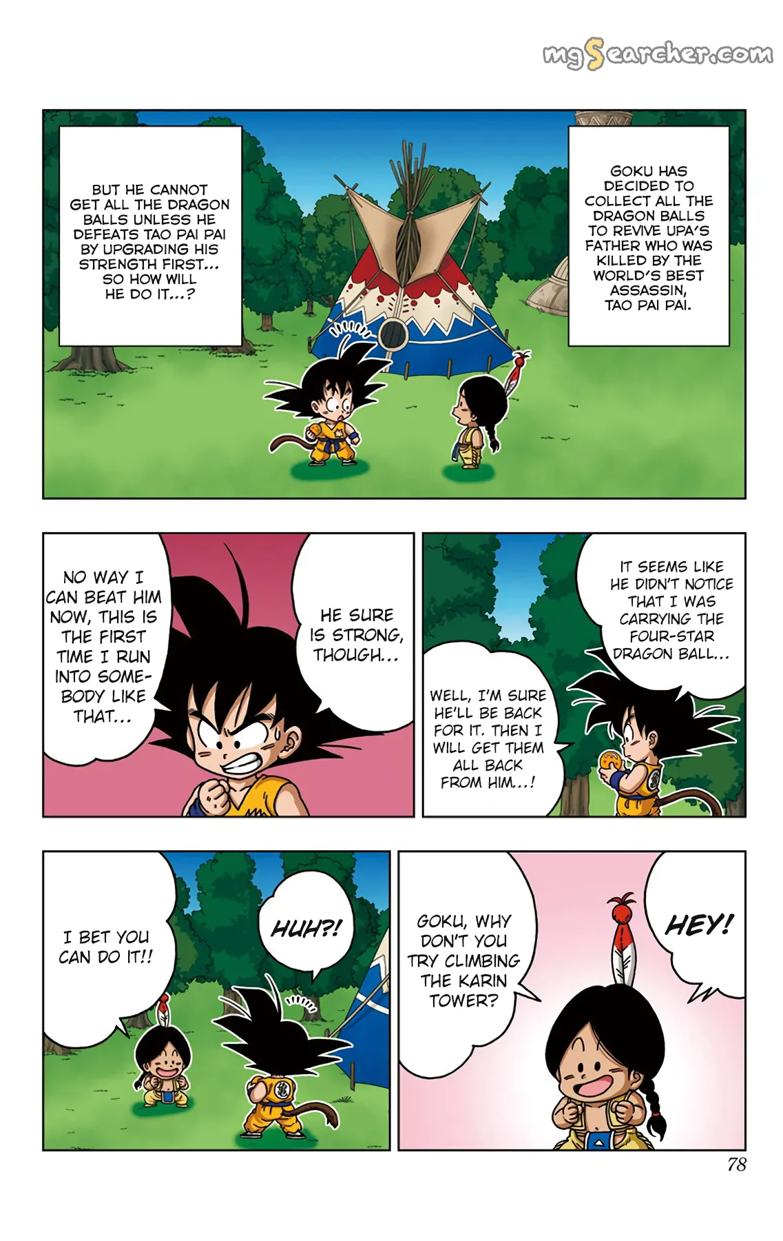 Read Dragon Ball SD EN Manga Online