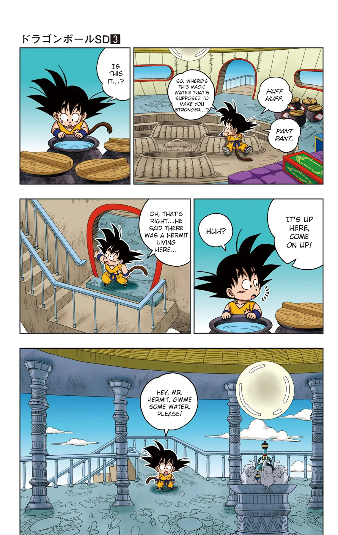 Read Dragon Ball SD EN Manga Online