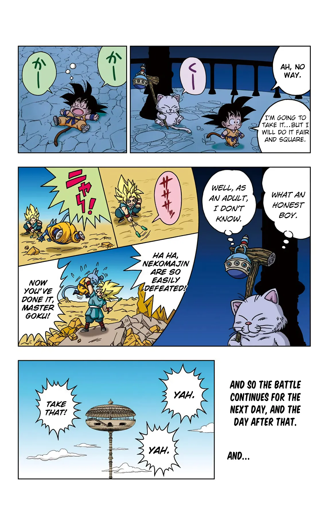 Read Dragon Ball SD EN Manga Online