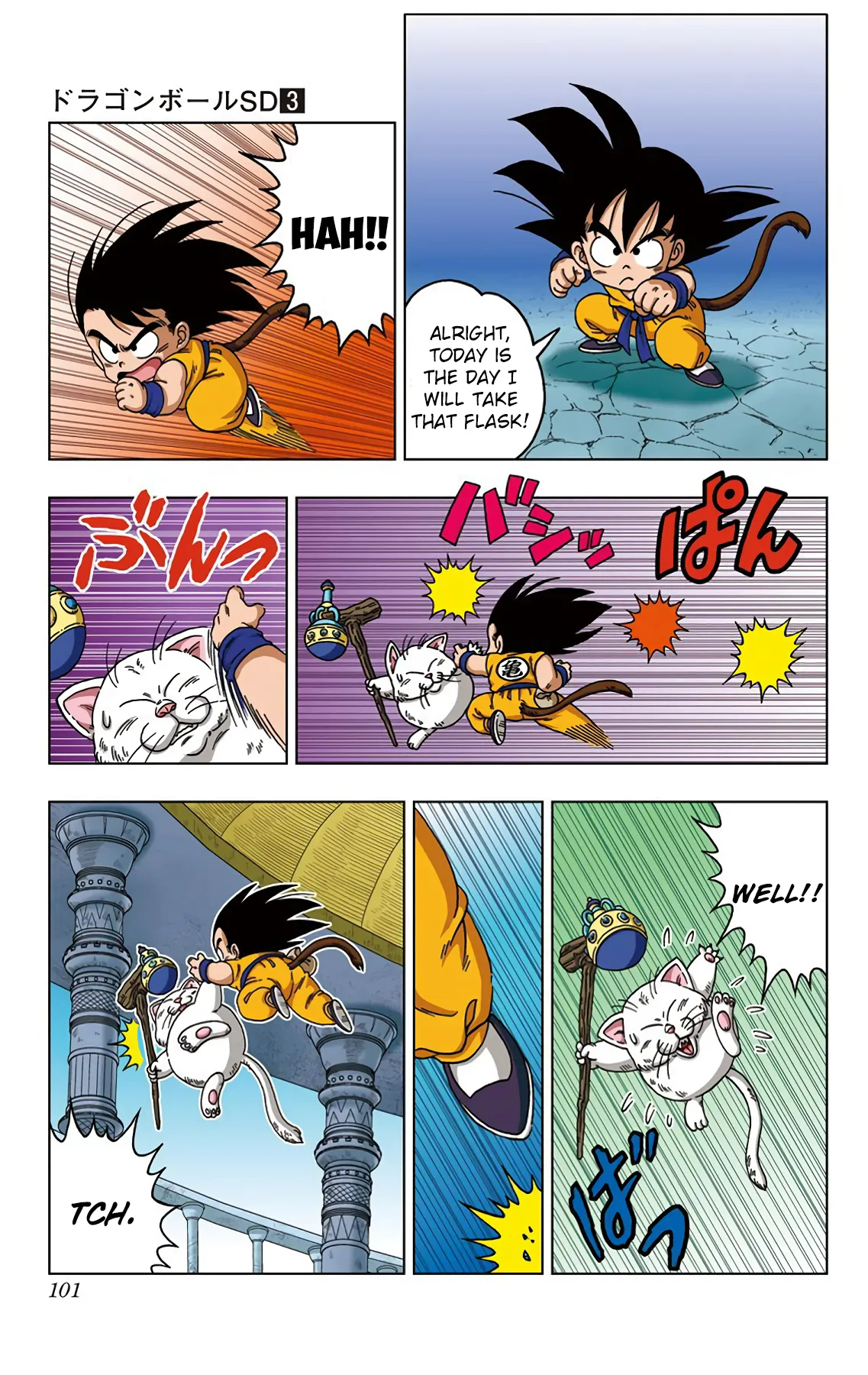 Read Dragon Ball SD EN Manga Online