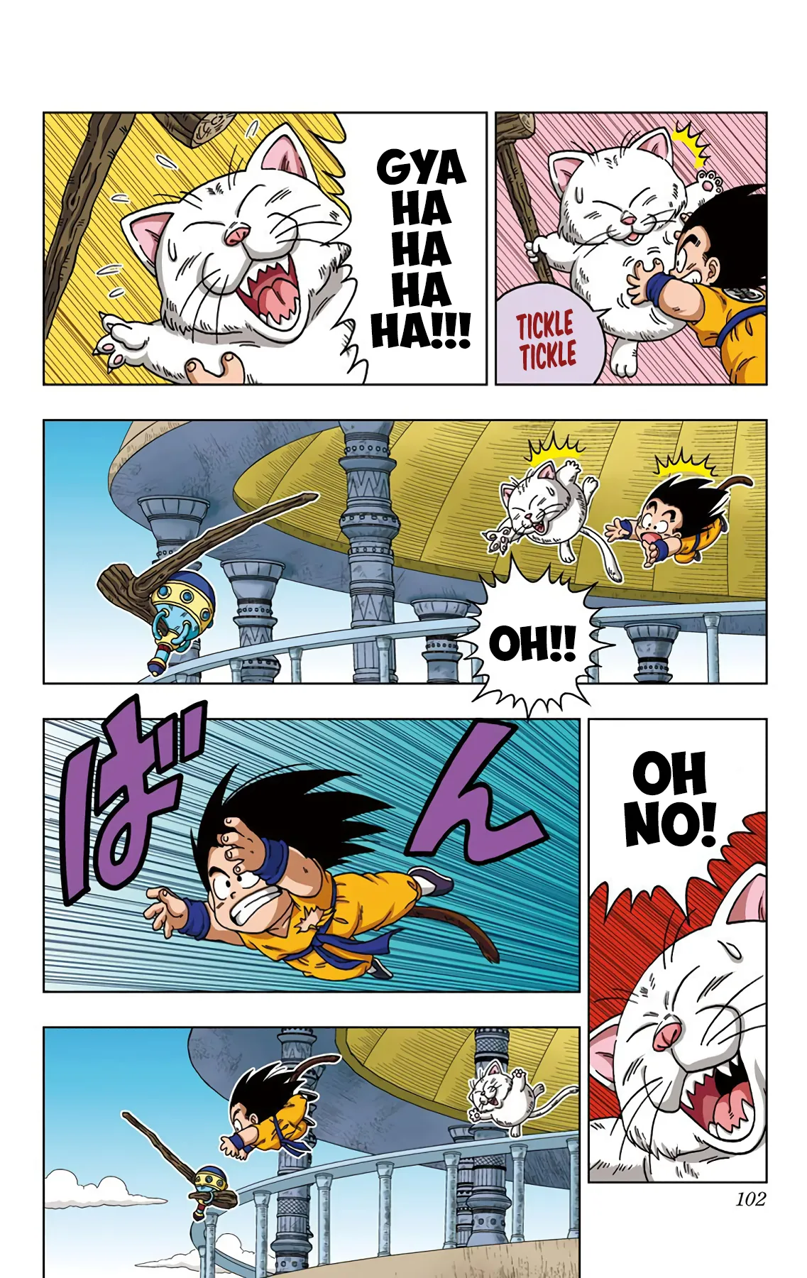 Read Dragon Ball SD EN Manga Online