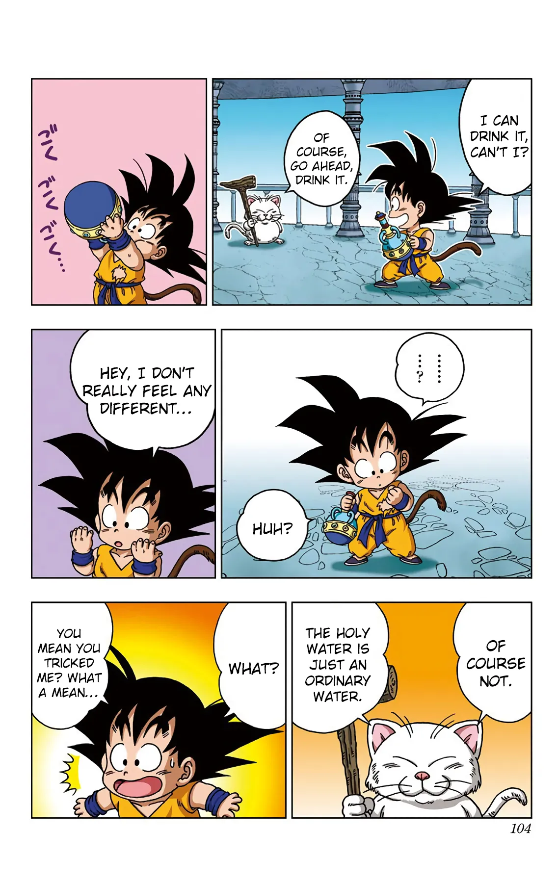 Read Dragon Ball SD EN Manga Online