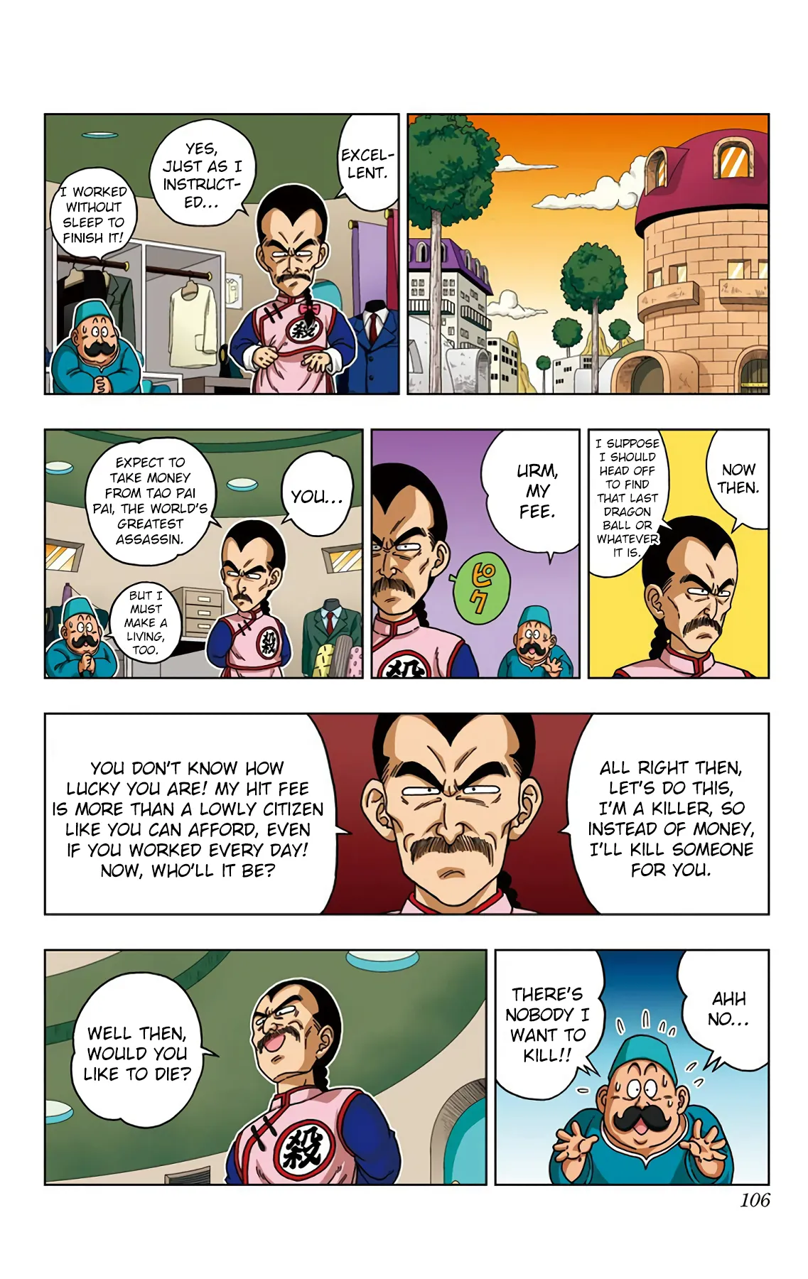 Read Dragon Ball SD EN Manga Online