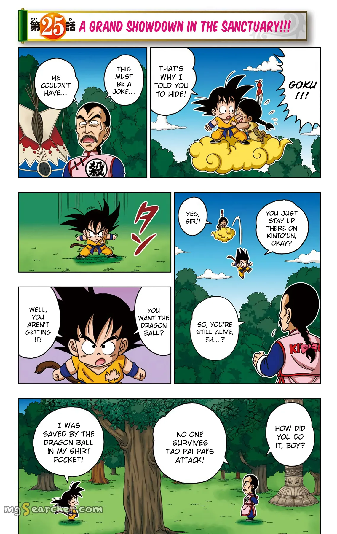 Read Dragon Ball SD EN Manga Online