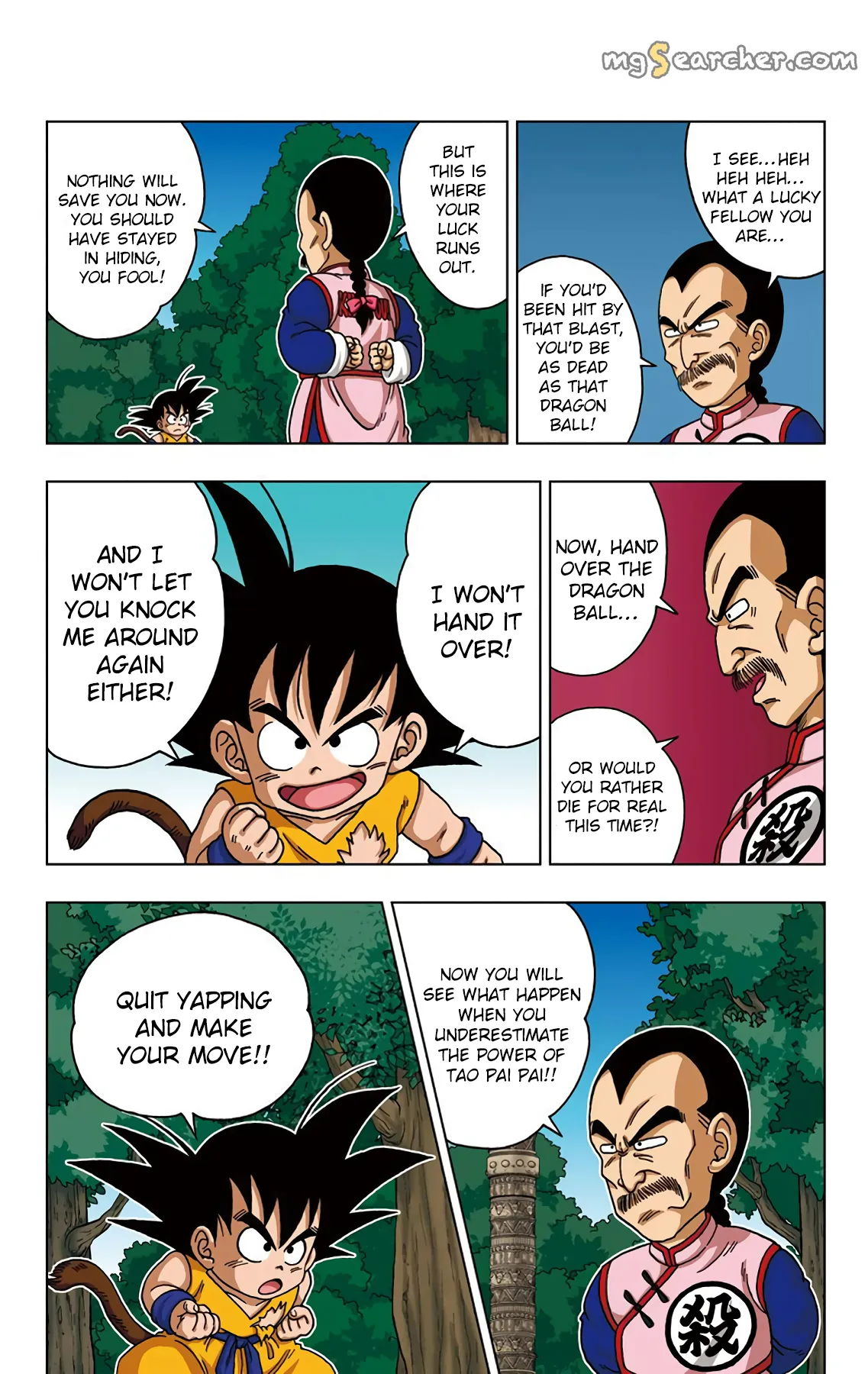 Read Dragon Ball SD EN Manga Online