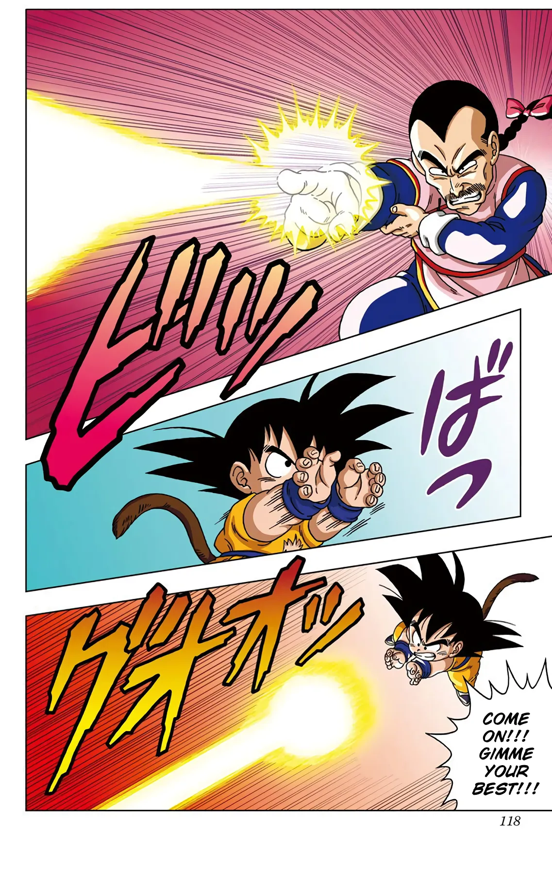 Read Dragon Ball SD EN Manga Online