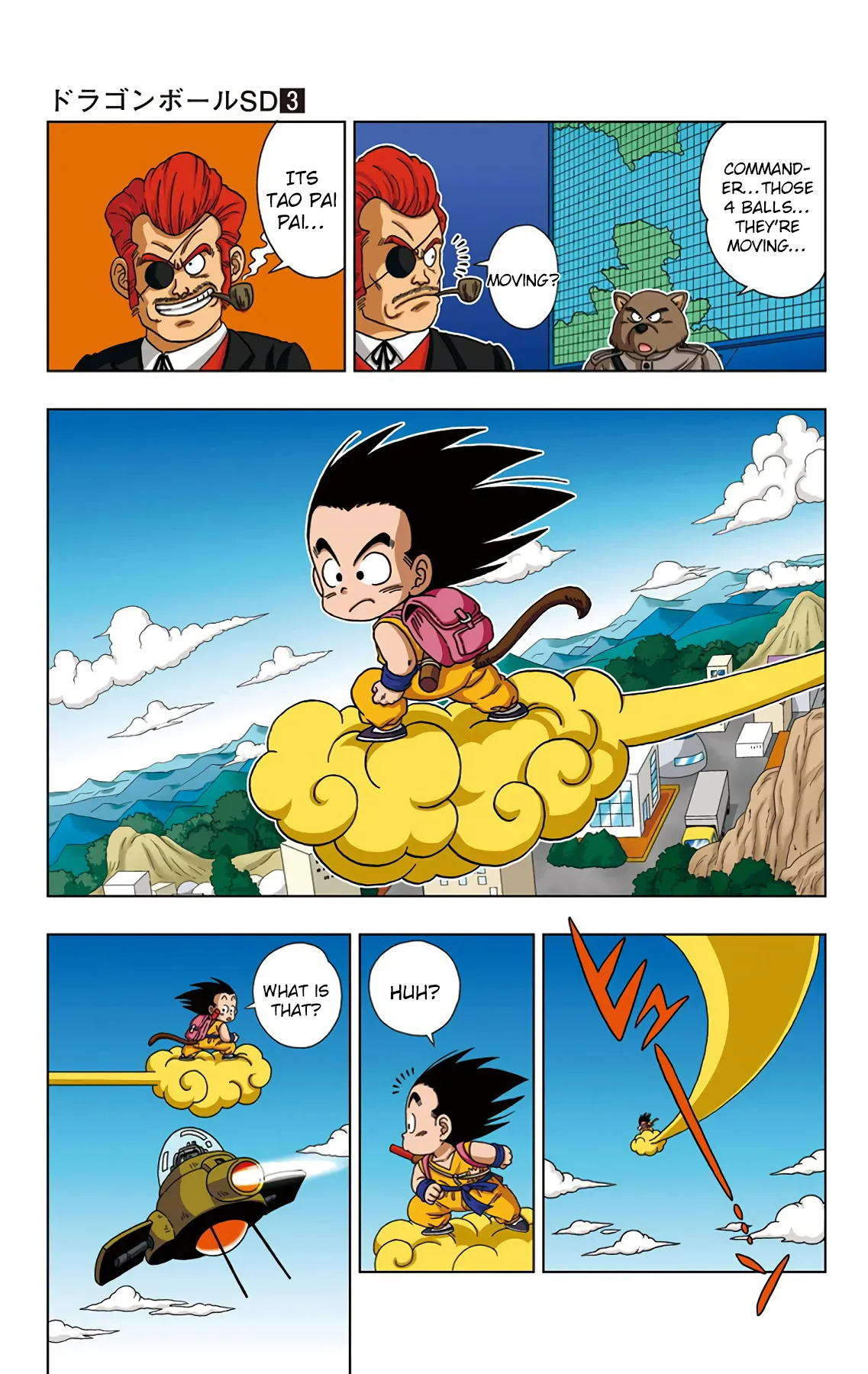 Read Dragon Ball SD EN Manga Online