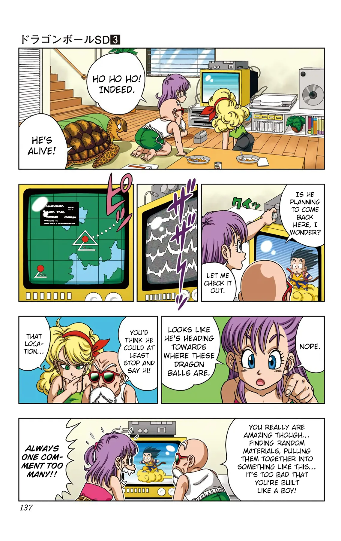 Read Dragon Ball SD EN Manga Online