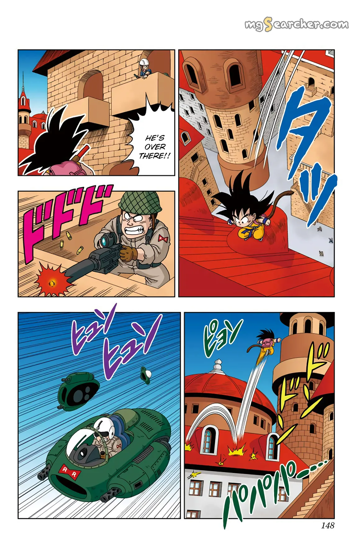 Read Dragon Ball SD EN Manga Online