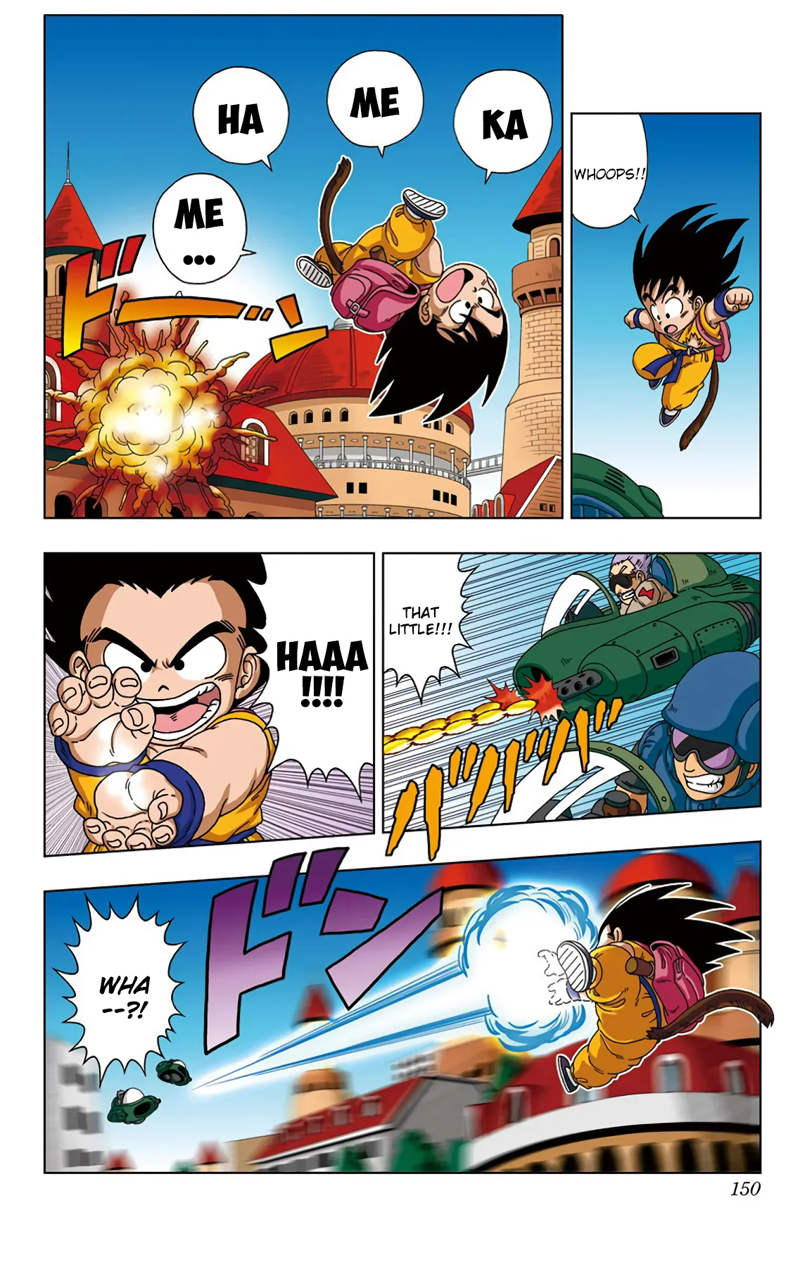 Read Dragon Ball SD EN Manga Online