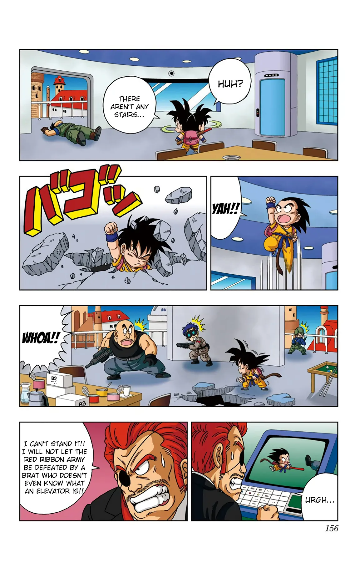 Read Dragon Ball SD EN Manga Online
