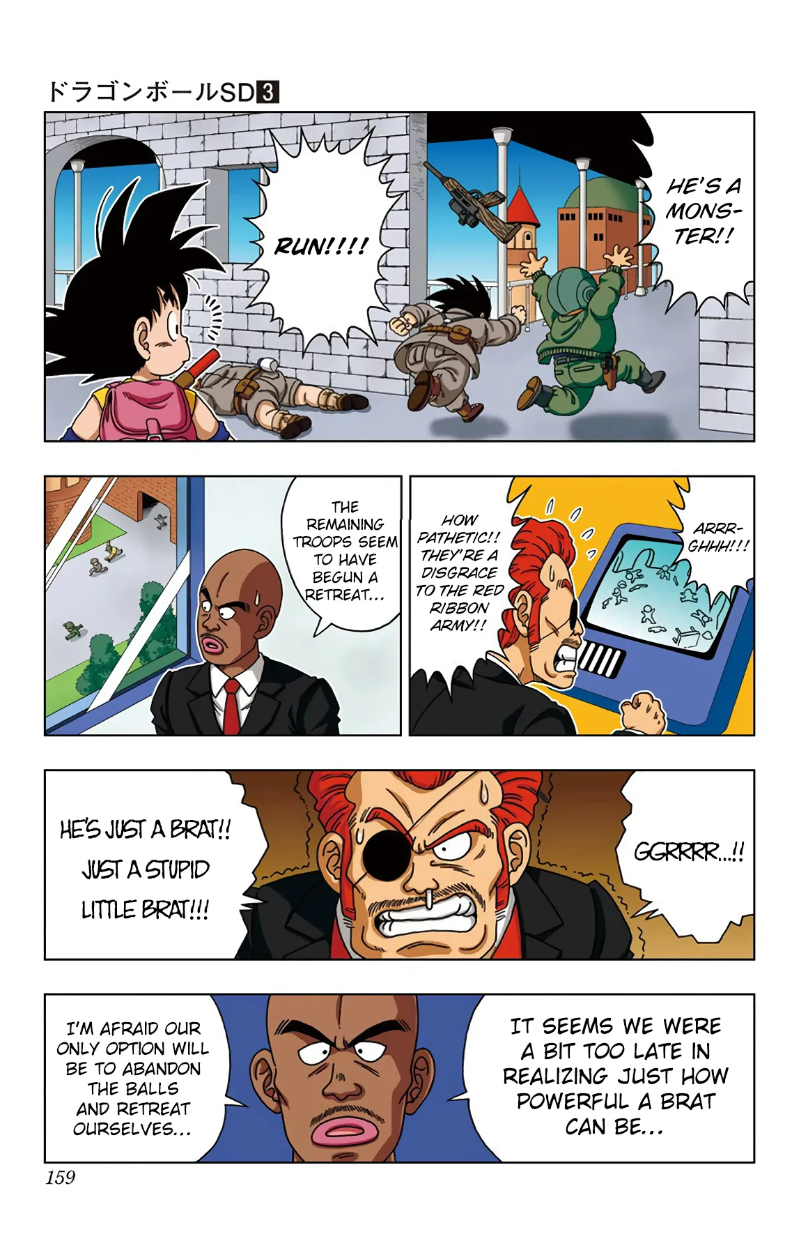 Read Dragon Ball SD EN Manga Online