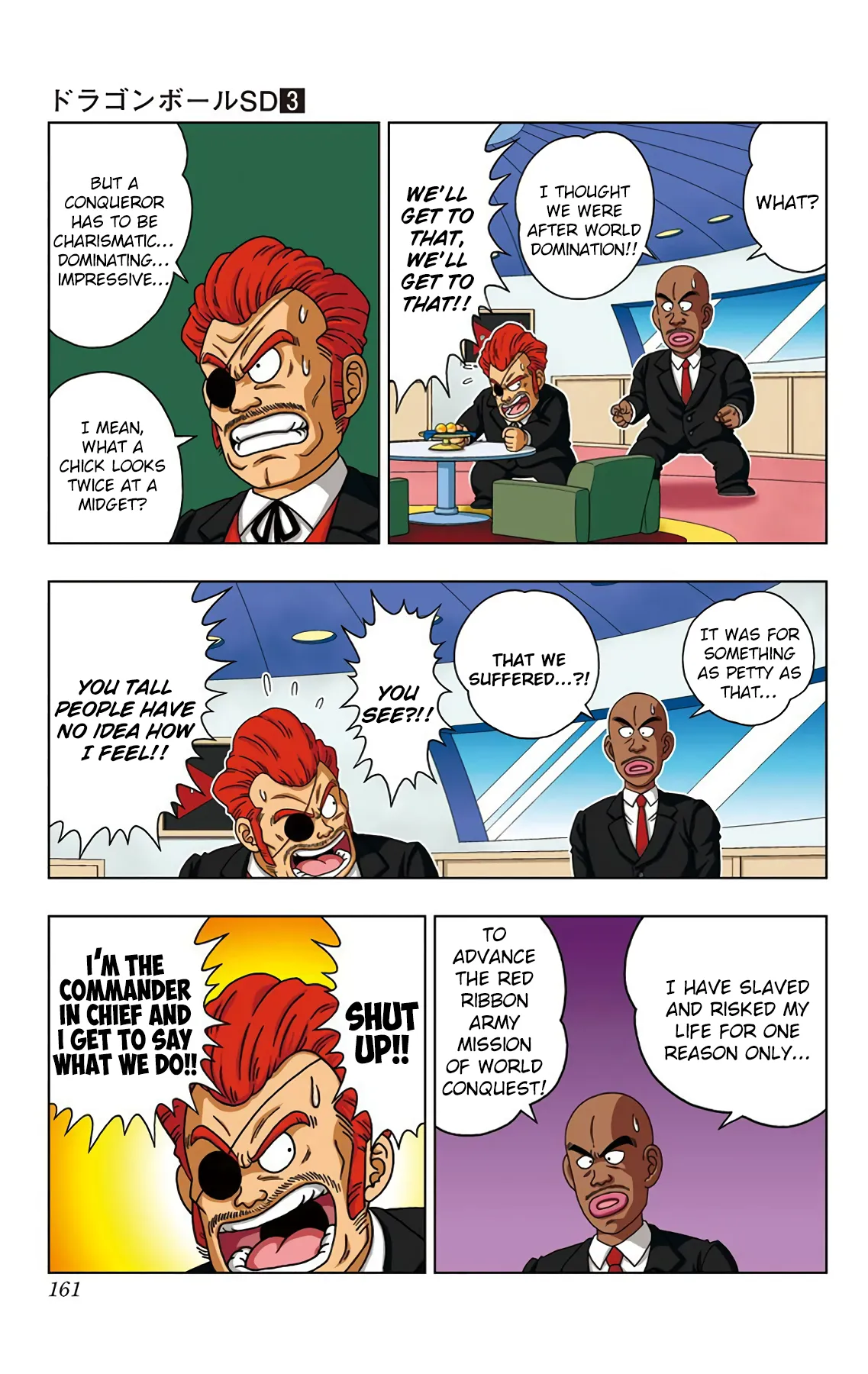 Read Dragon Ball SD EN Manga Online