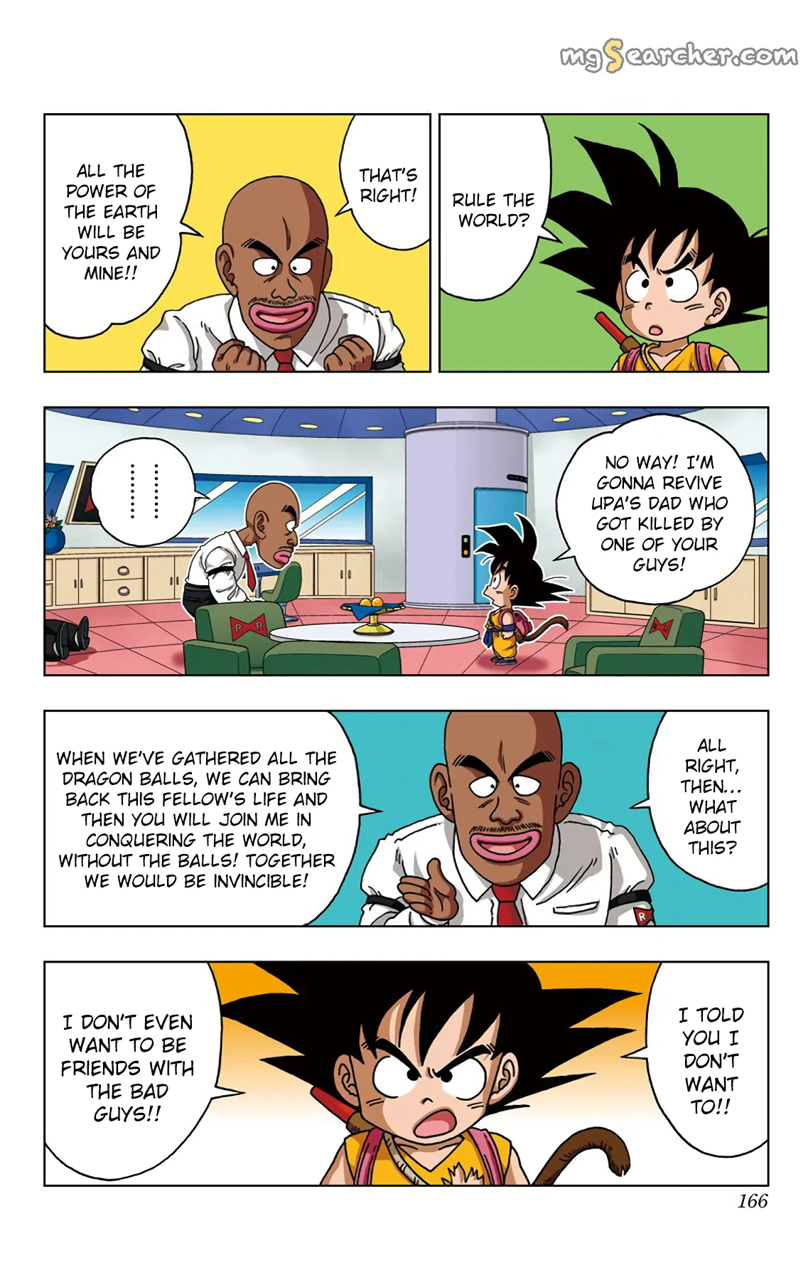 Read Dragon Ball SD EN Manga Online
