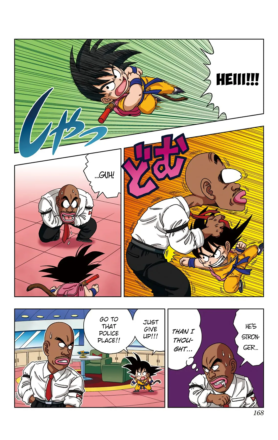 Read Dragon Ball SD EN Manga Online