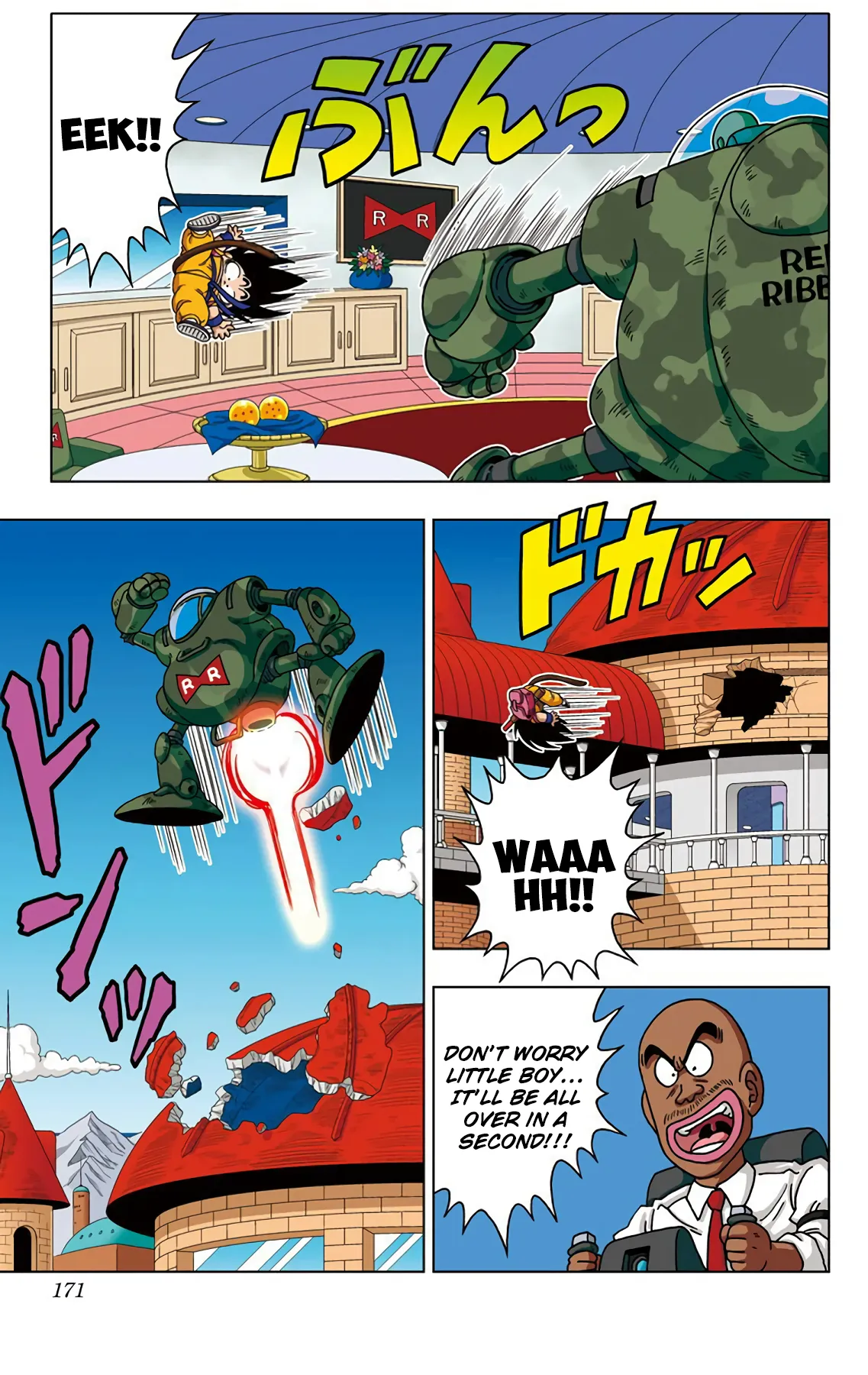 Read Dragon Ball SD EN Manga Online