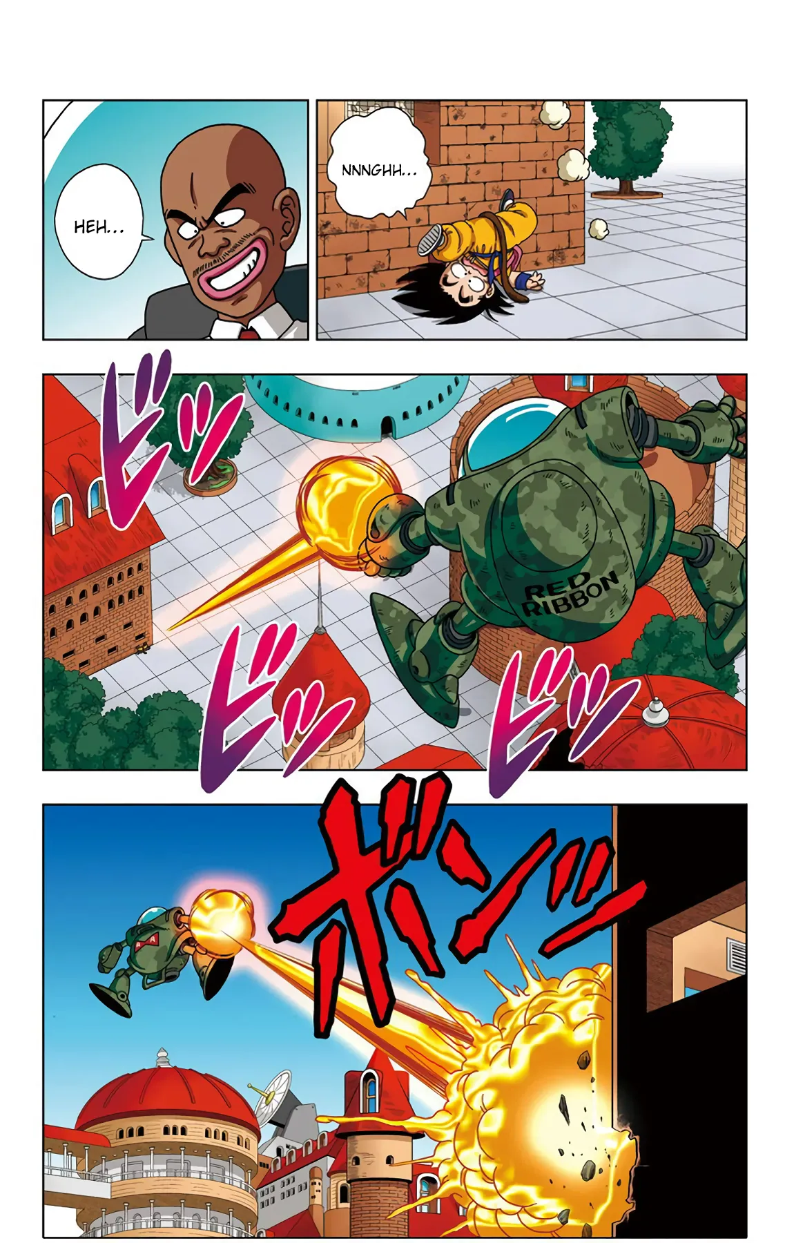Read Dragon Ball SD EN Manga Online