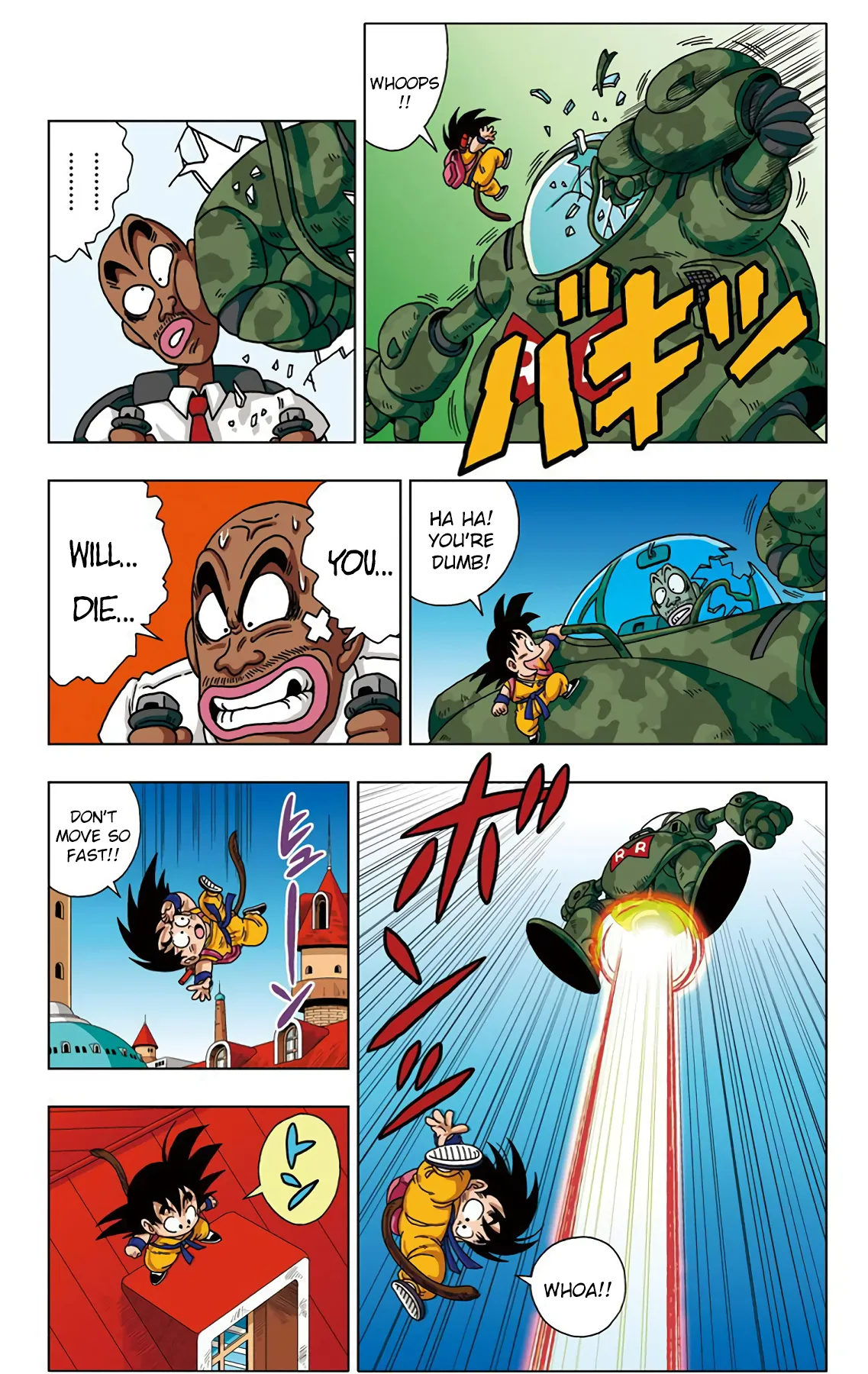 Read Dragon Ball SD EN Manga Online