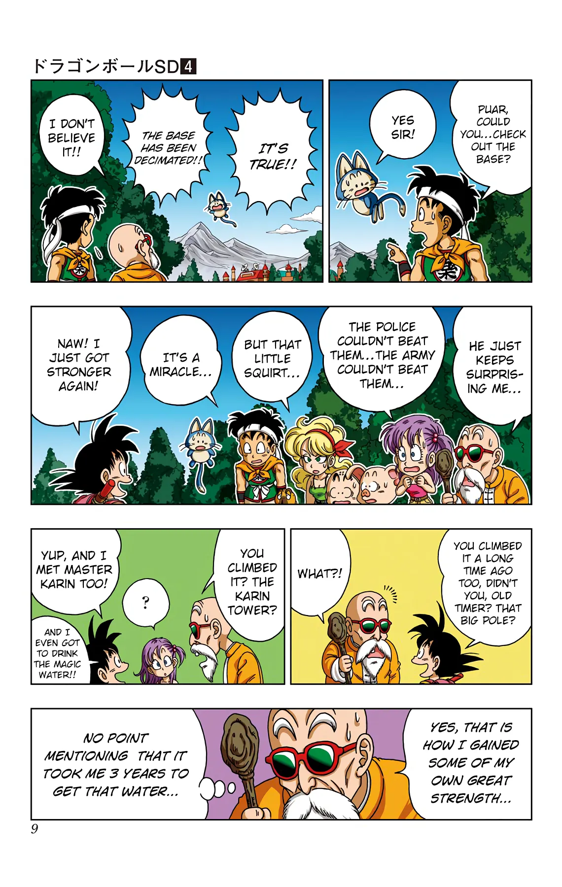 Read Dragon Ball SD EN Manga Online