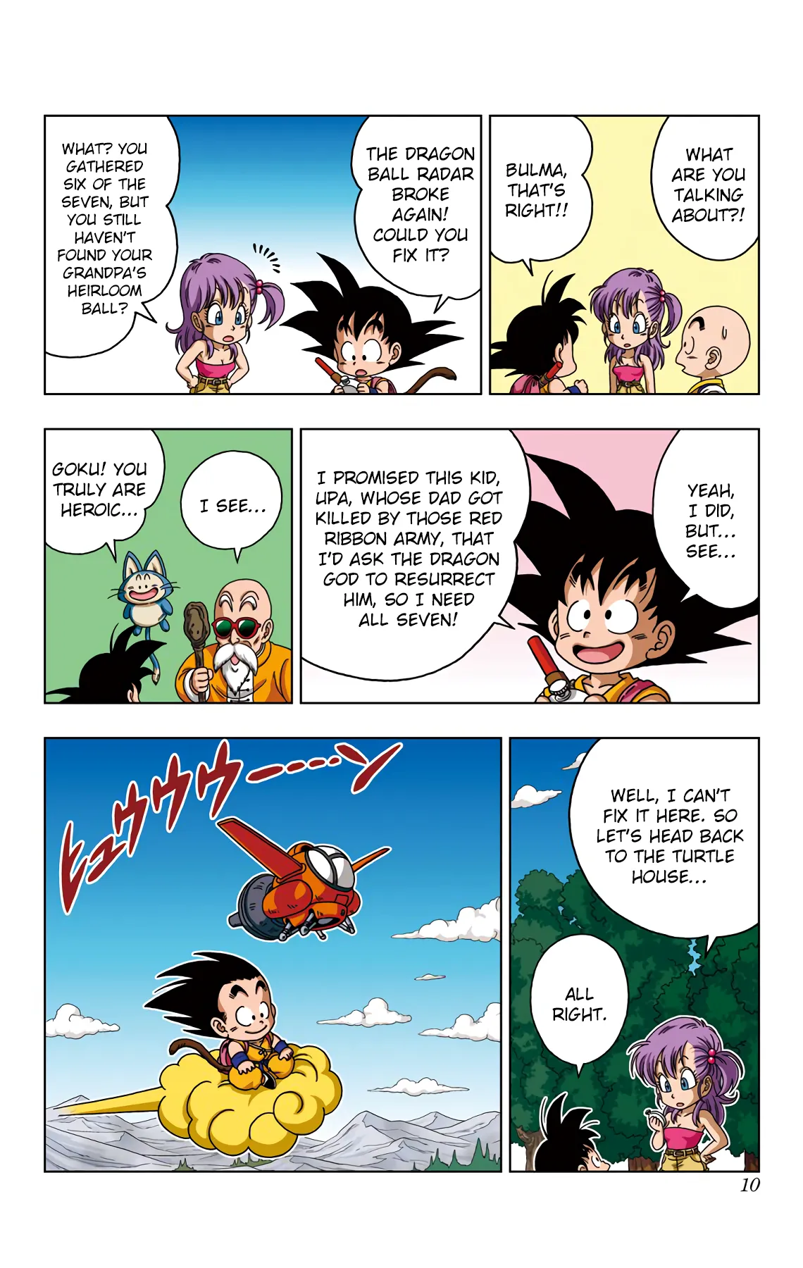 Read Dragon Ball SD EN Manga Online