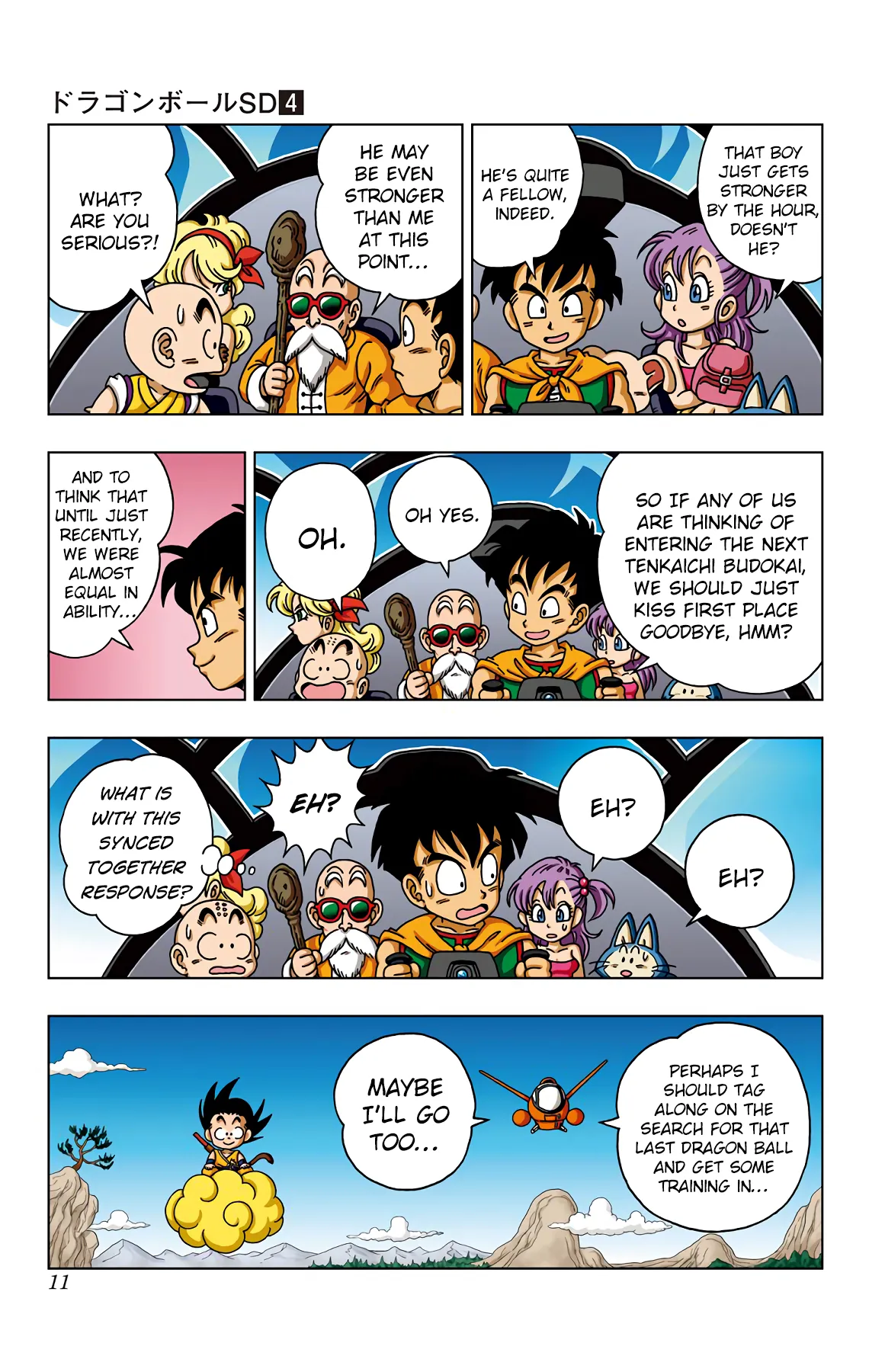 Read Dragon Ball SD EN Manga Online