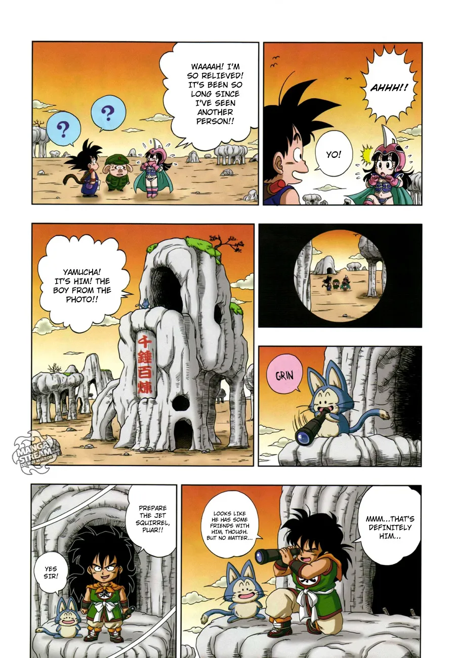 Read Dragon Ball SD EN Manga Online