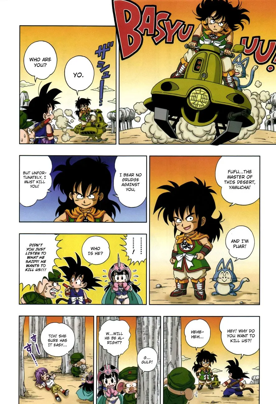 Read Dragon Ball SD EN Manga Online