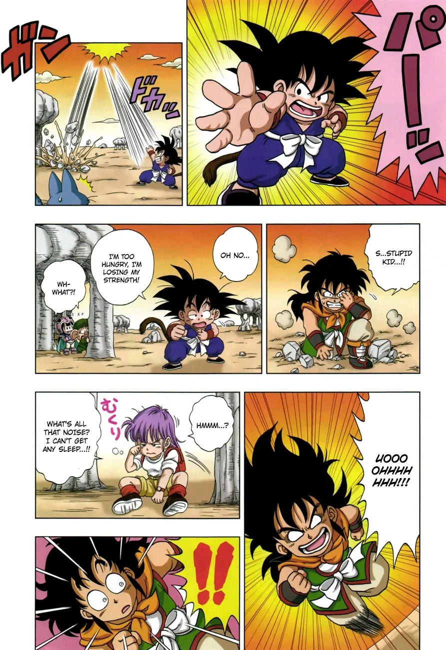 Read Dragon Ball SD EN Manga Online