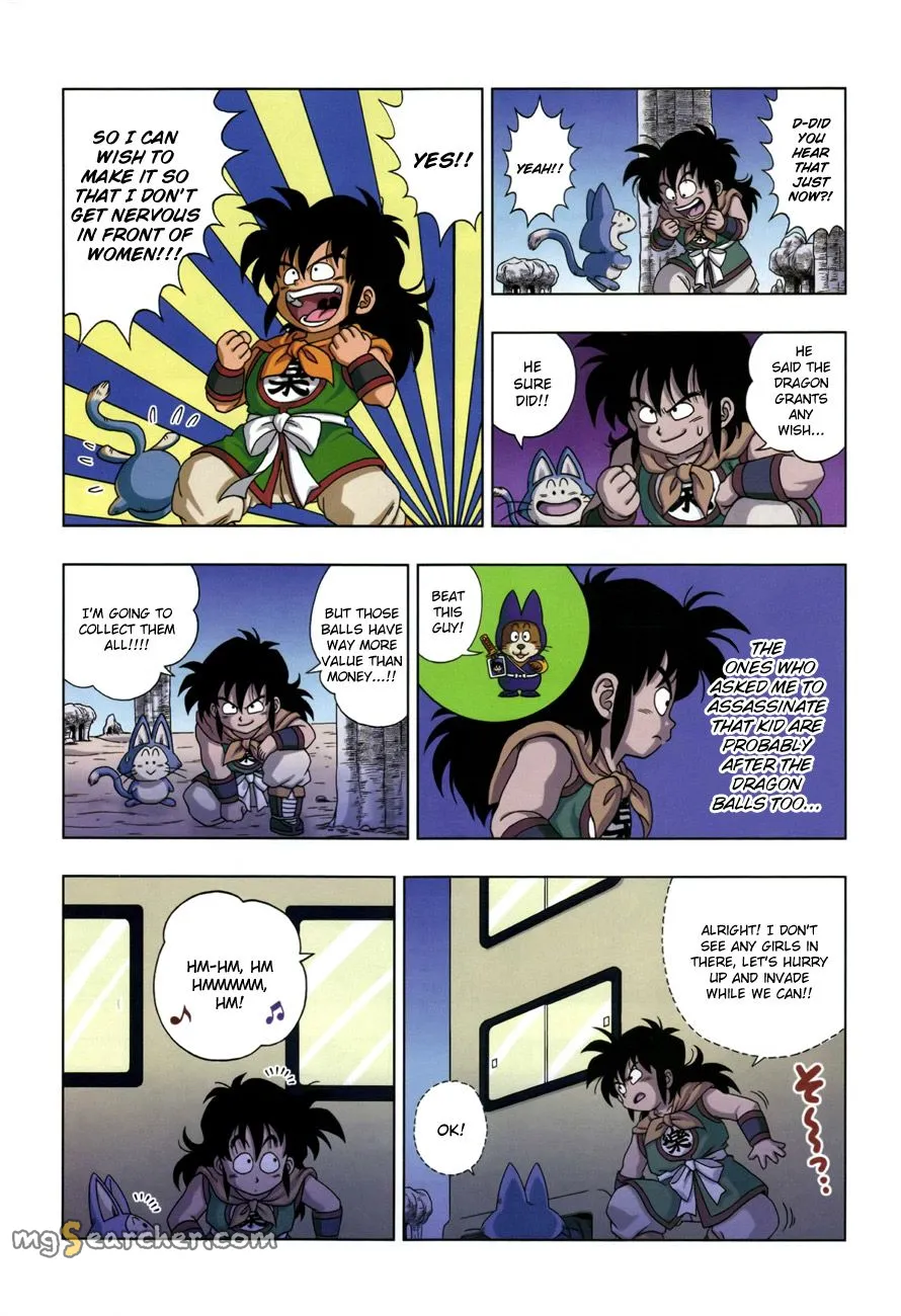 Read Dragon Ball SD EN Manga Online