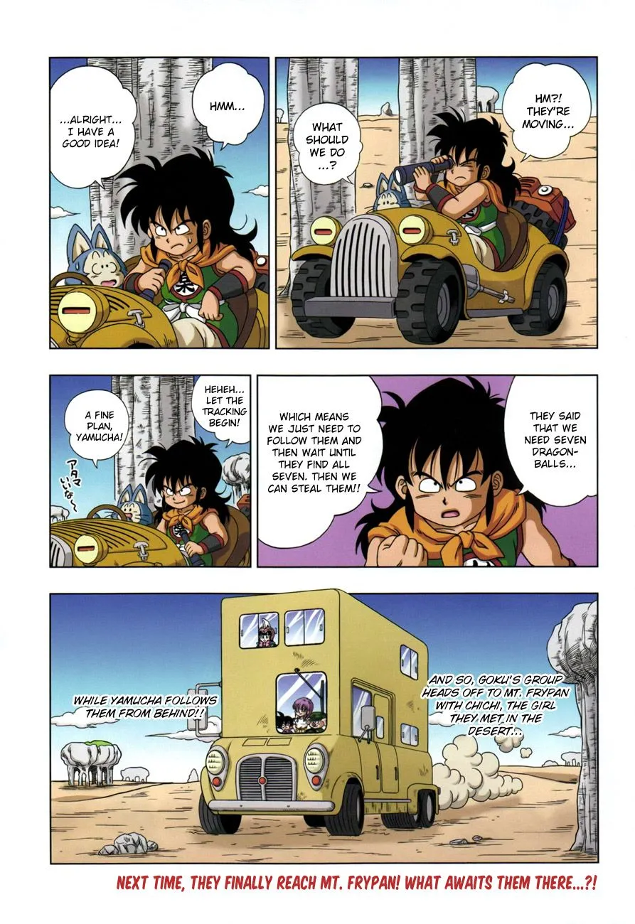 Read Dragon Ball SD EN Manga Online